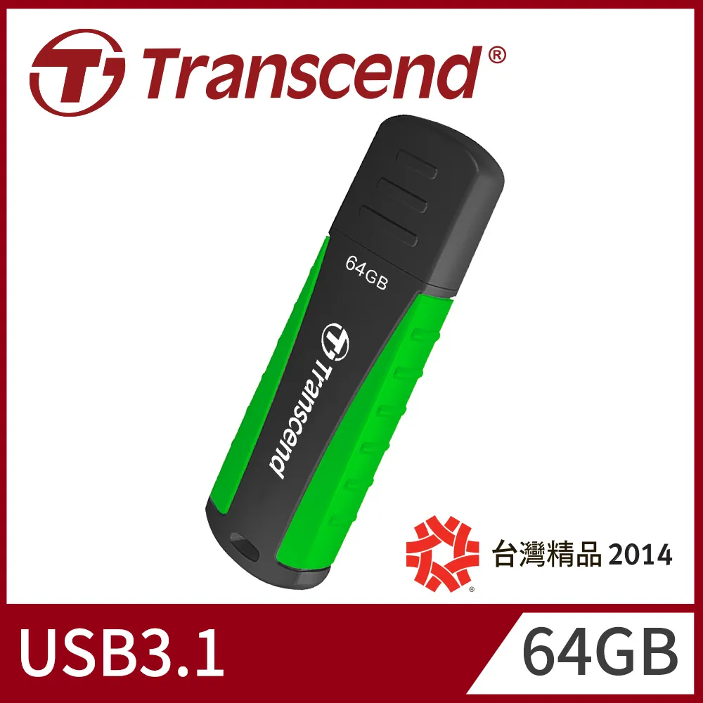 【Transcend 創見】64GB JetFlash890 Type C OTG雙頭隨身碟-晶燦銀 歷史價格詳細信息