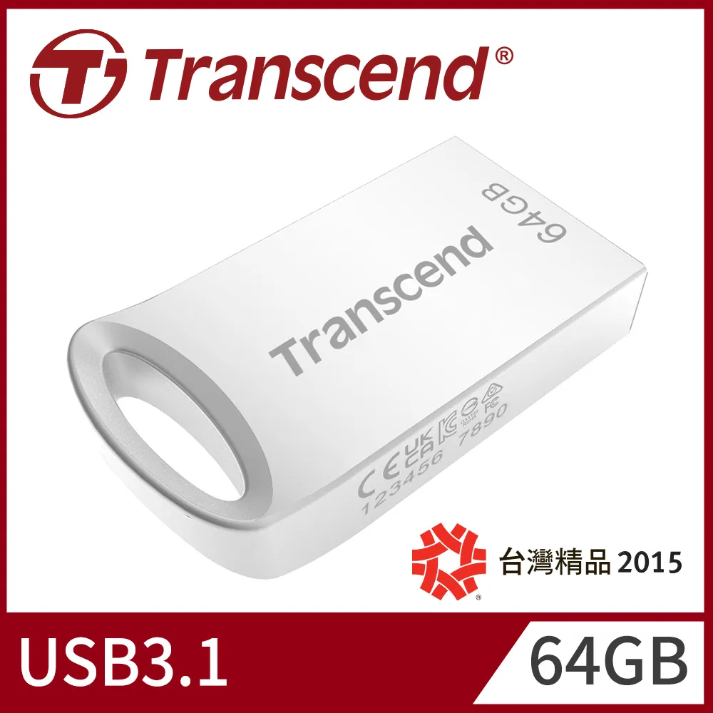 【Transcend 創見】JetFlash710 USB3.1 64GB 精品隨身碟-晶燦銀(TS64GJF710S) 歷史價格詳細信息