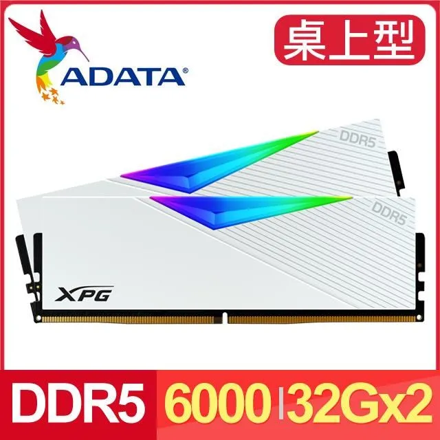 ADATA 威剛 XPG Lancer RGB DDR5 6000 32G(16GBx2) CL30 桌上型超頻記憶體 歷史價格詳細信息