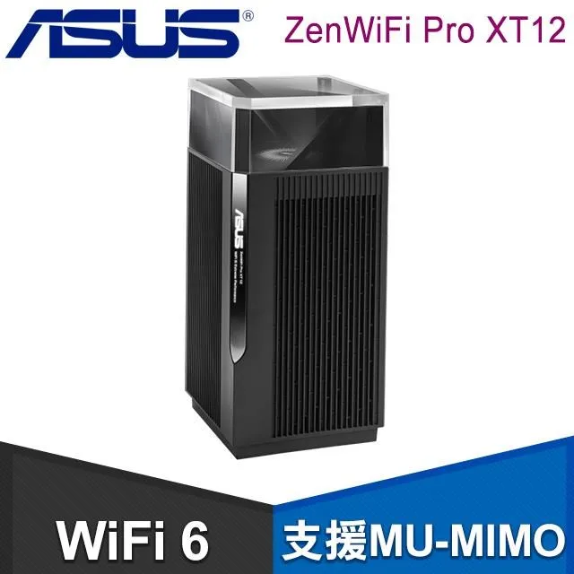 ASUS 華碩 ZenWiFi Pro XT12 單入組 AX11000 Mesh 三頻全屋網狀 WiFi 6 無線路由器(分享器) 歷史價格詳細信息