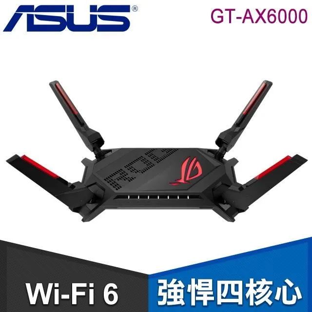 ASUS華碩 ROG Rapture GT-AX6000 802.11ax雙頻AX6000路由器(分享器) 歷史價格詳細信息
