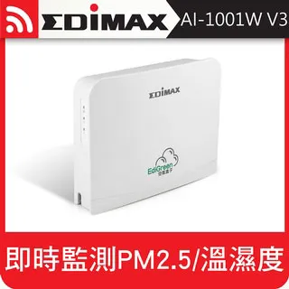 EDIMAX 訊舟 AI-2002W 空氣盒子 室內型 七合一 室内空氣品質 感測器 空氣感測器 空氣清淨 【現貨】 歷史價格詳細信息