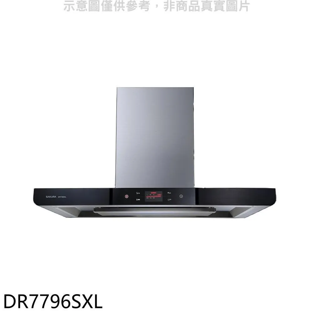 櫻花【DR7786BSXL】90公分 歐化倒T除油煙機 環吸渦輪變頻(全台基本安裝) 歷史價格詳細信息