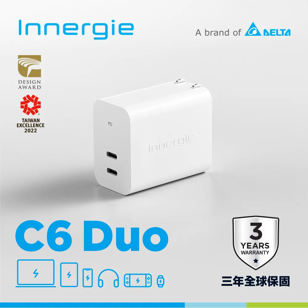 Innergie C6 Duo 萬用充電器 ( 轉換版 ) 變壓器 充電器 轉接器 歷史價格詳細信息