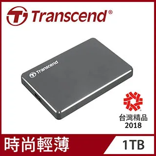 【Transcend 創見】1TB 薄型行動硬碟 TS1TSJ25M3G 軍綠 歷史價格詳細信息