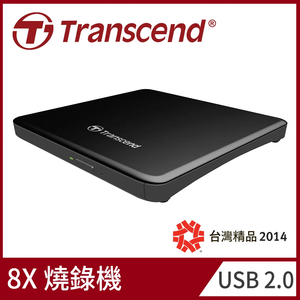 【Transcend 創見】極致輕薄外接式DVD燒錄機 13.9mm (送光碟機保護套) 歷史價格詳細信息