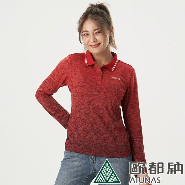 歐都納 Atunas A1PSBB02W Polygiene抑菌長袖透氣排汗POLO衫 女款 薰衣草 抗菌/排汗透氣 歷史價格詳細信息