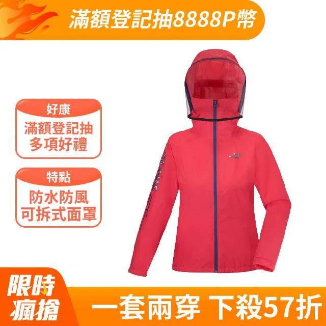 桃花自己顧【第七代黑頭剋星】5速可調適用各種膚質超強吸力粉刺機 正品 拒買假貨 粉刺吸塵器 毛孔清潔美容儀 去粉刺神器 歷史價格詳細信息