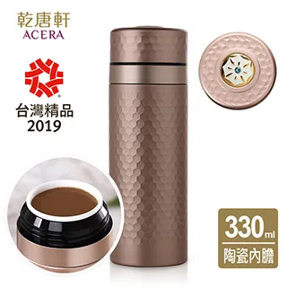 《乾唐軒活瓷》金石保溫杯 / 瑪瑙紅+施華洛世奇元素 歷史價格詳細信息