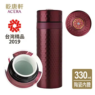 瑪瑙杯子天然巴西瑪瑙象形杯子高冰象形瑪瑙茶杯酒杯意 歷史價格詳細信息