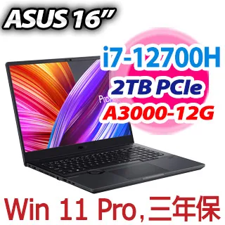 ASUS ProArt StudioBook PRO-W7604J3D-0022K13980HX (i9-13980HX/64G/RTX3000-8G/2TB/3.2K_T/W11P/16) 歷史價格詳細信息