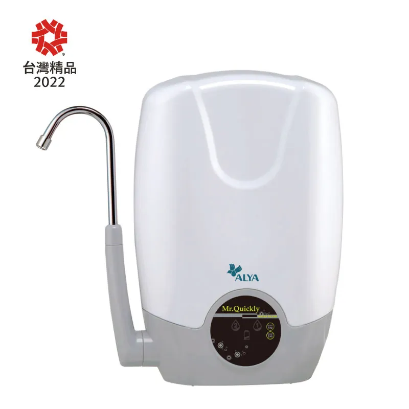 【ALYA 歐漾】櫥下標準型五道式RO逆滲透純水機 RO-815T(含安裝費) 歷史價格詳細信息