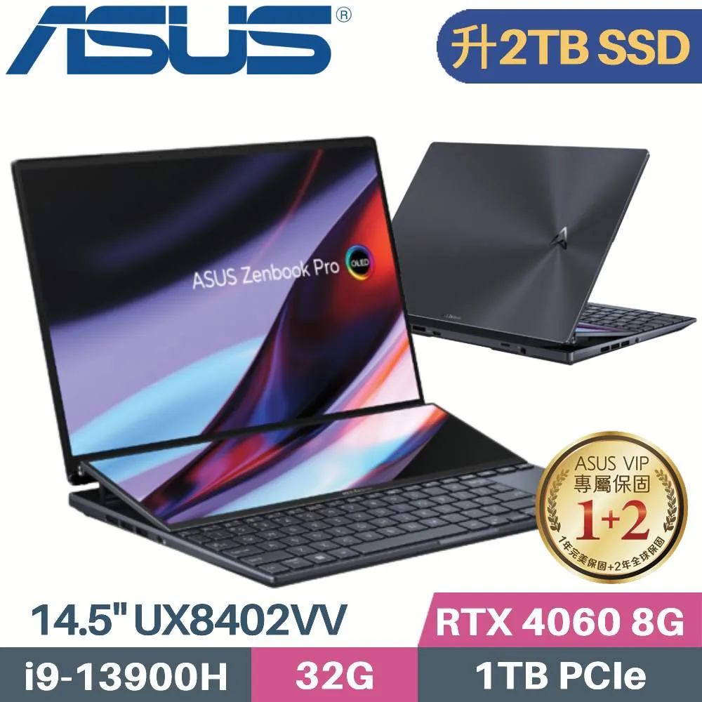 ASUS ZenBook Pro 14 Duo OLED UX8402VV-0022K13900H(i9-13900H/RTX4060/32G/1TB PCIe/OLED/W11/14.5) 歷史價格詳細信息