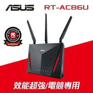 ASUS 華碩 RT-ac86u GT-2900 ROG 無線路由器 wifi分享器 AC68u AC88u  熱 歷史價格詳細信息