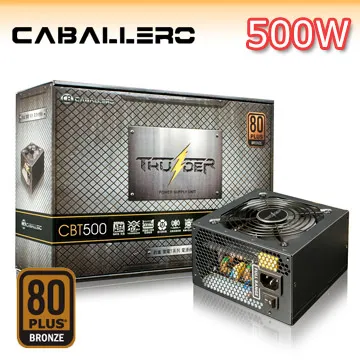 【CABALLERO】一體成型運動壓力腿套 黑色 歷史價格詳細信息