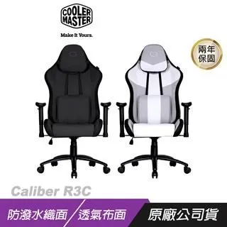 【MASTER】防毒面罩濾毒盒1組 濾毒罐 防毒面具濾毒罐 5-ST3M6001CN(代工廠6200/3200防毒面罩 配件) 歷史價格詳細信息