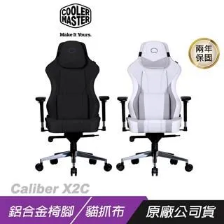 【MASTER】防靜電鑷子 2入 三種款式 精密鑷子 模型鑷子 彎頭鑷子 5-SST(尖頭鑷子 電路板 手機維修) 歷史價格詳細信息