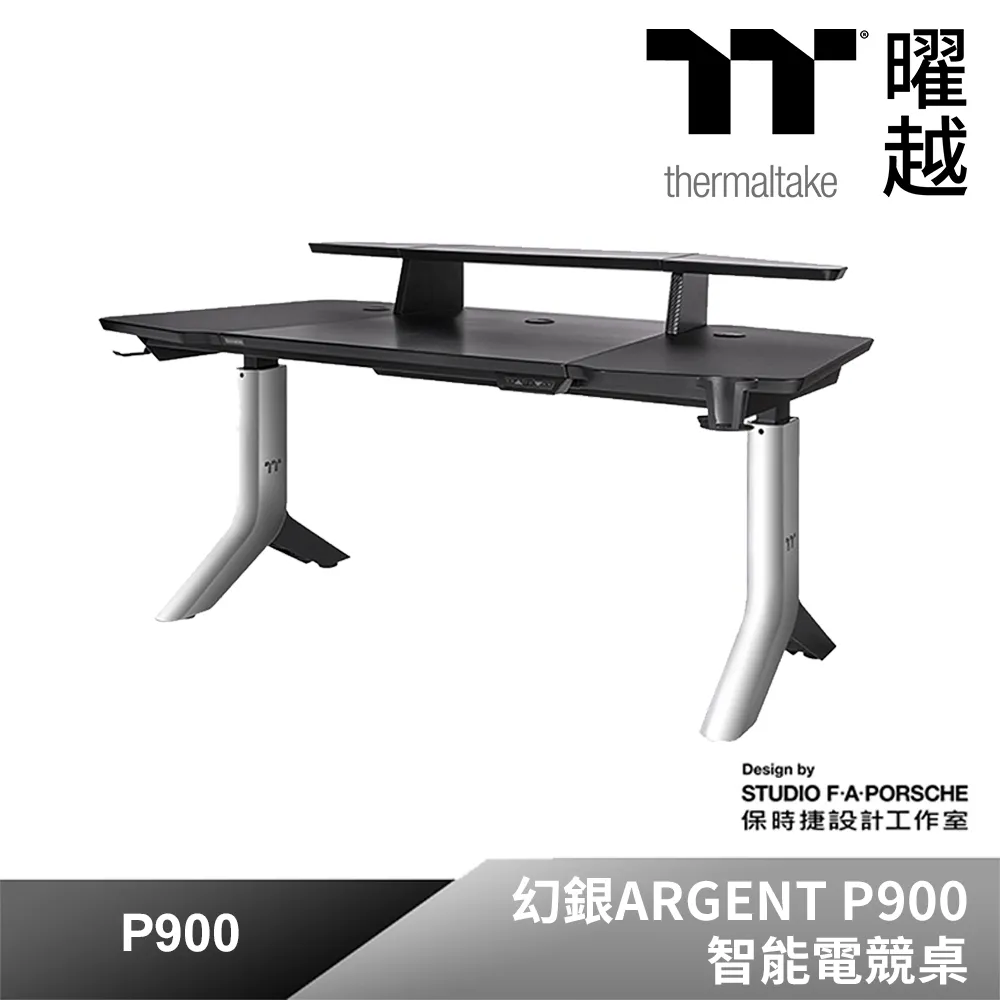 Thermaltake 曜越 Argent H5 耳機 立體聲電競耳機 高解析音質/雙指向性麥克風 歷史價格詳細信息