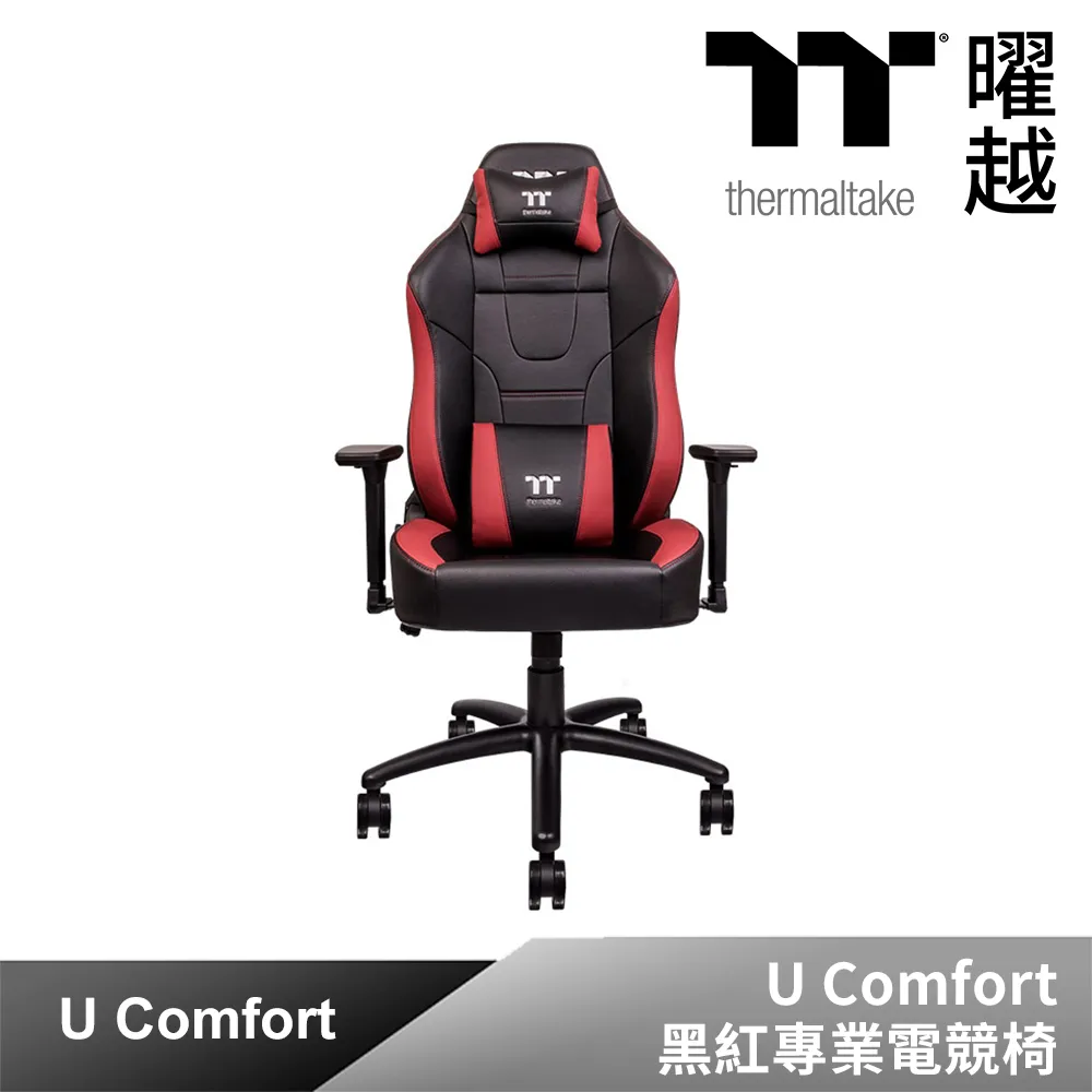Thermaltake U Comfort 黑紅專業電競椅 GGC-UCO-BRLWDS-01 歷史價格詳細信息