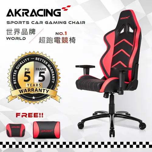 AKRACING超跑賽車椅旗艦款-GT99 Ranger-紅 歷史價格詳細信息