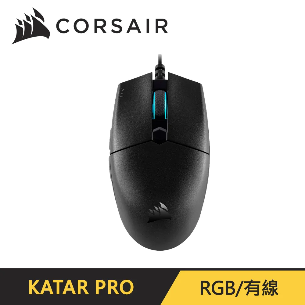 CORSAIR KATAR PRO WIRELESS 無線電競滑鼠 海盜船 歷史價格詳細信息