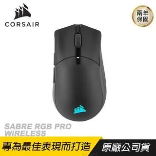 【CORSAIR 海盜船】 SABRE PRO 電競滑鼠 歷史價格詳細信息