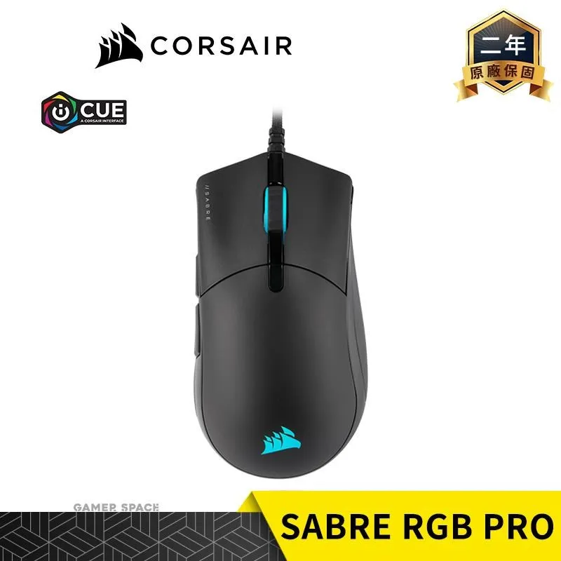 【CORSAIR 海盜船】 SABRE PRO 電競滑鼠 歷史價格詳細信息