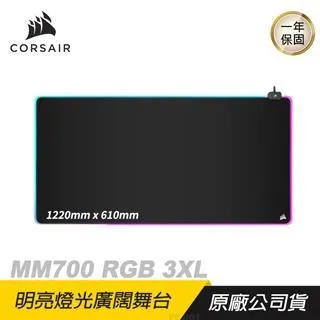 【精準無誤 測量儀】測畝儀 測距儀 手持測量儀 量地測量儀 量田測量儀 高精度測量儀 土地面積測量儀 全自動測量 歷史價格詳細信息