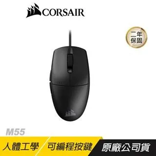 M55【Mio專用滑扣 半月型 長軸】後視鏡支架 C570 628 688 688s 698 BuBu車用品 歷史價格詳細信息