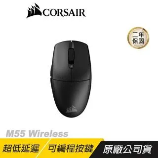 M55【Mio專用滑扣 半月型 長軸】後視鏡支架 C570 628 688 688s 698 BuBu車用品 歷史價格詳細信息