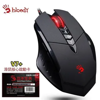 A4 雙飛燕 BLOODY智慧.多核左3槍 V8 歷史價格詳細信息