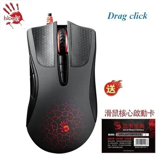 Drag click Bloody 血手令 A60 LK光學微動技術 電競滑鼠 送血手幽靈核心啟動卡 歷史價格詳細信息