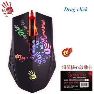 Drag click Bloody 血手令 A60 LK光學微動技術 電競滑鼠 送血手幽靈核心啟動卡 歷史價格詳細信息