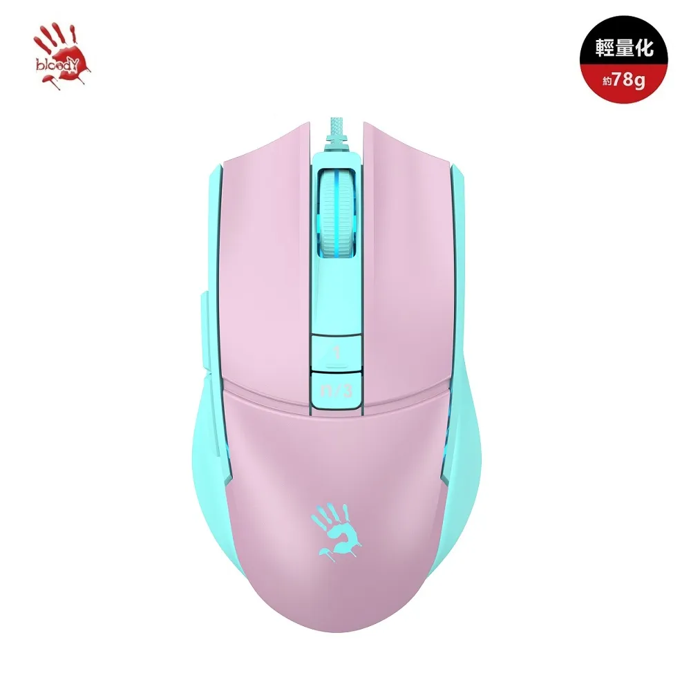 【A4 Bloody】L65 MAX 輕量RGB 電競滑鼠 贈激活卡 價值$350 方形鼠墊 價值$350 歷史價格詳細信息