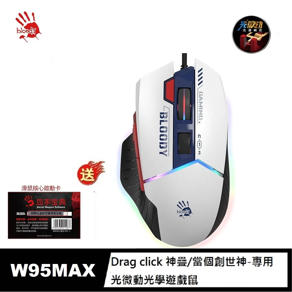 三菱 威力 VARICA 1.2 全新品 日本件 離合器三寶 (片+壓板+軸承+飛輪) 一組2200 歷史價格詳細信息