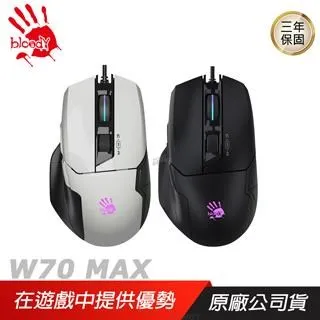 幽浮鼠AWP101特價賣 歷史價格詳細信息