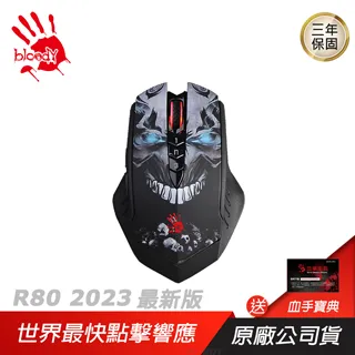 幽靈終結者全新沒拆DVD 歷史價格詳細信息