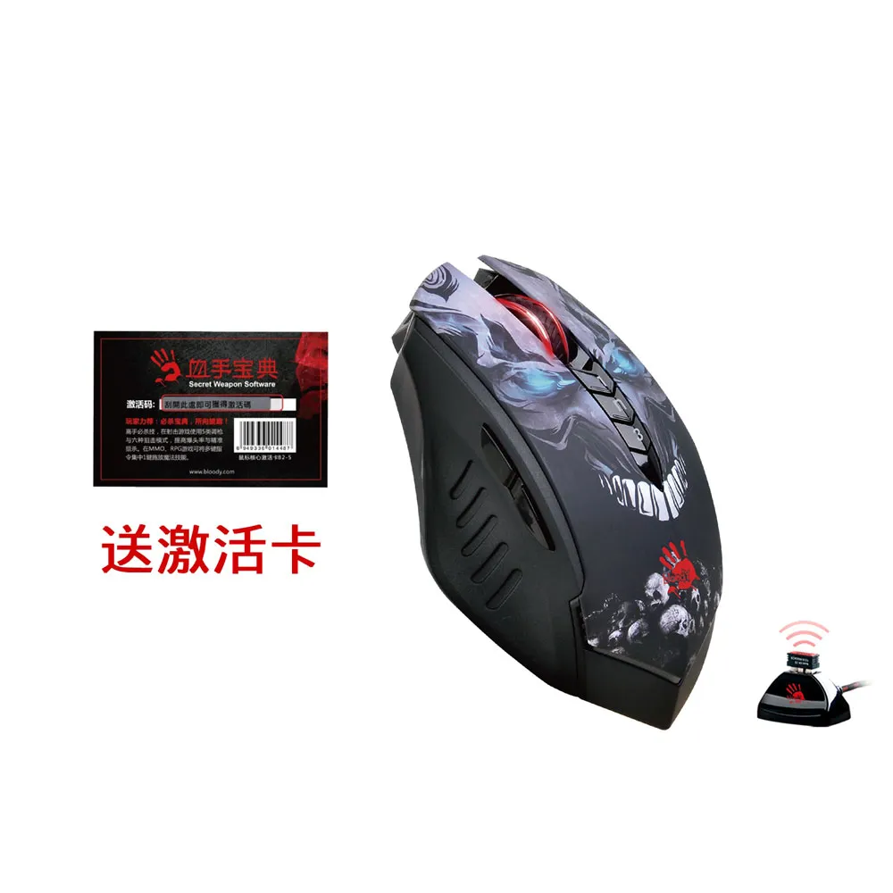 【飛燕】無夢系列03：初代 歷史價格詳細信息