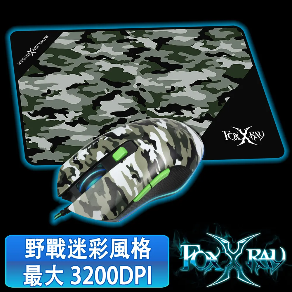 FOXXRAY 戰斧響狐 電競 耳機麥克風 遊戲 FXR-BAL-35 遠端 視訊 防疫 居家辦公 遠距教學 視訊會議 歷史價格詳細信息