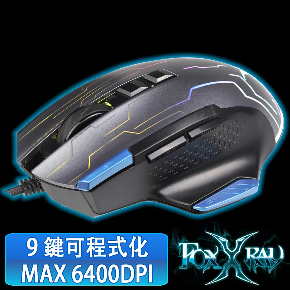 FOXXRAY 狂獵鬥狐藍牙遊戲控制器(FXR-SGP-05) 歷史價格詳細信息