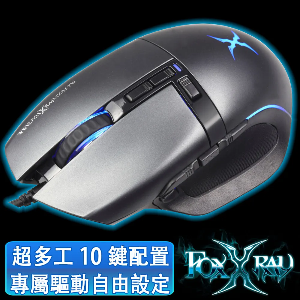 FOXXRAY 音爆響狐電競麥克風(FXR-BAM-06) 歷史價格詳細信息