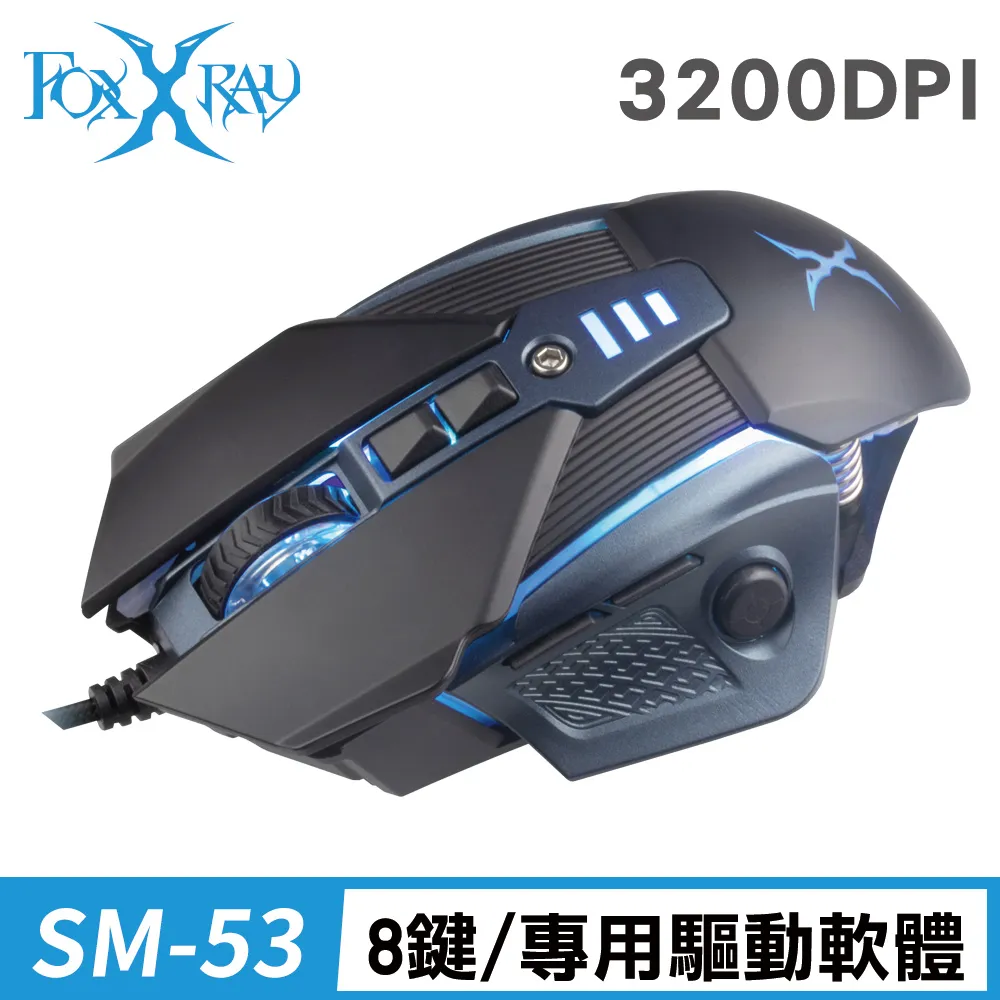 FOXXRAY 狂獵鬥狐藍牙遊戲控制器(FXR-SGP-05) 歷史價格詳細信息