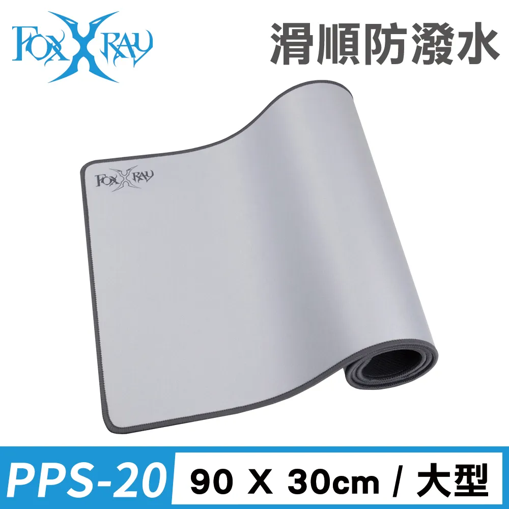 FOXXRAY 宙行未來電競耳機麥克風 (FXR-SAL-66) 歷史價格詳細信息