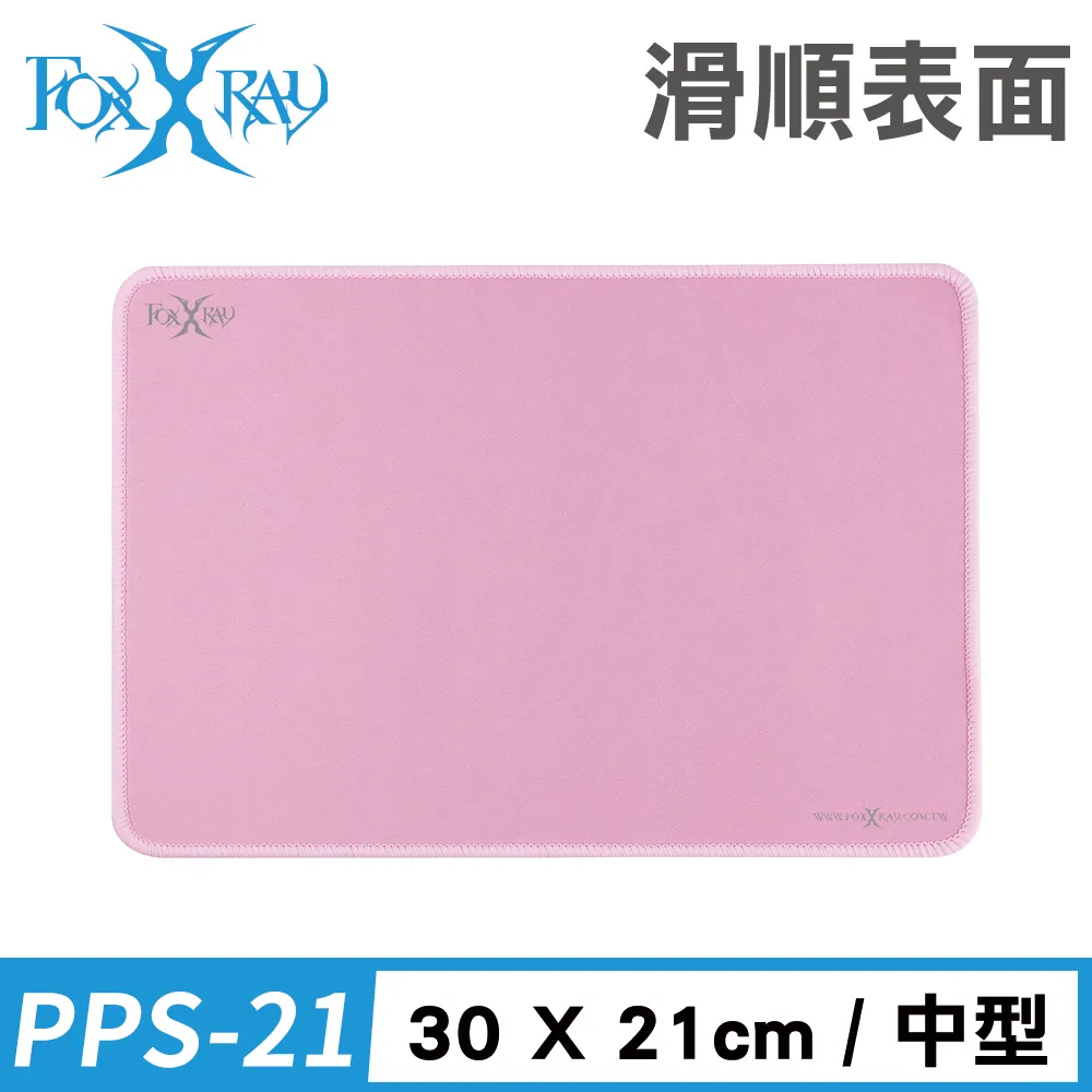 FOXXRAY FXR-PPS-15海潮迅狐防潑水電競鼠墊 歷史價格詳細信息