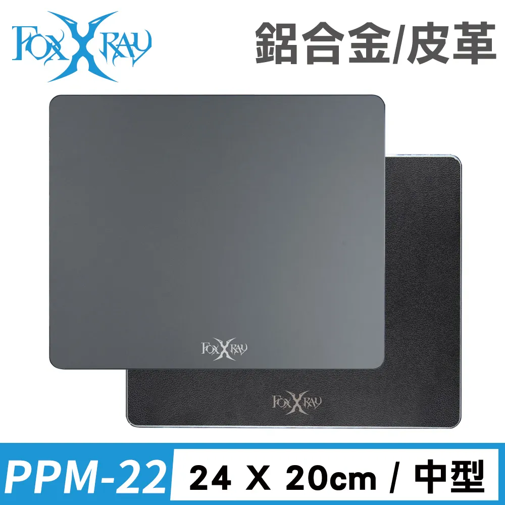 FOXXRAY 合金節拍彩光入耳式耳機(FXR-SAC-56) 歷史價格詳細信息
