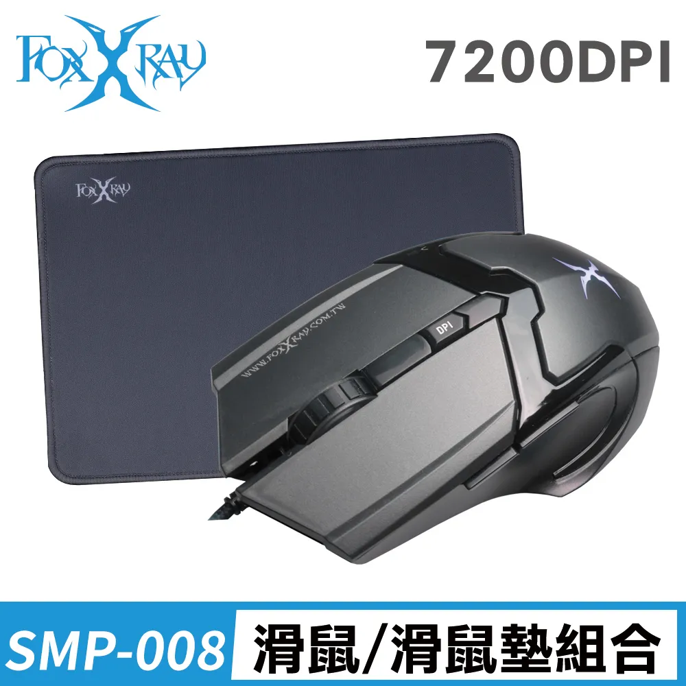 FOXXRAY 灰燼狂狐電競三合一組合包(KMP06) 現貨 廠商直送 歷史價格詳細信息