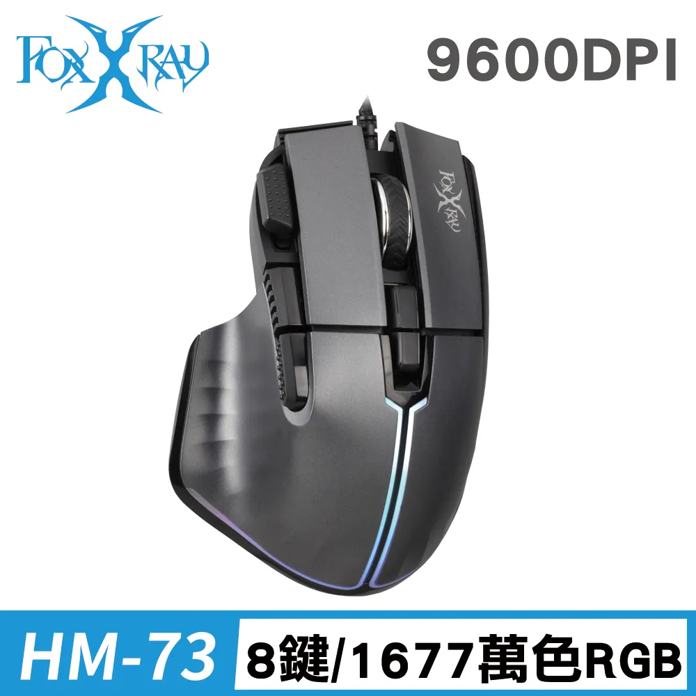 終戰那一天：臺灣戰爭世代的故事 歷史價格詳細信息