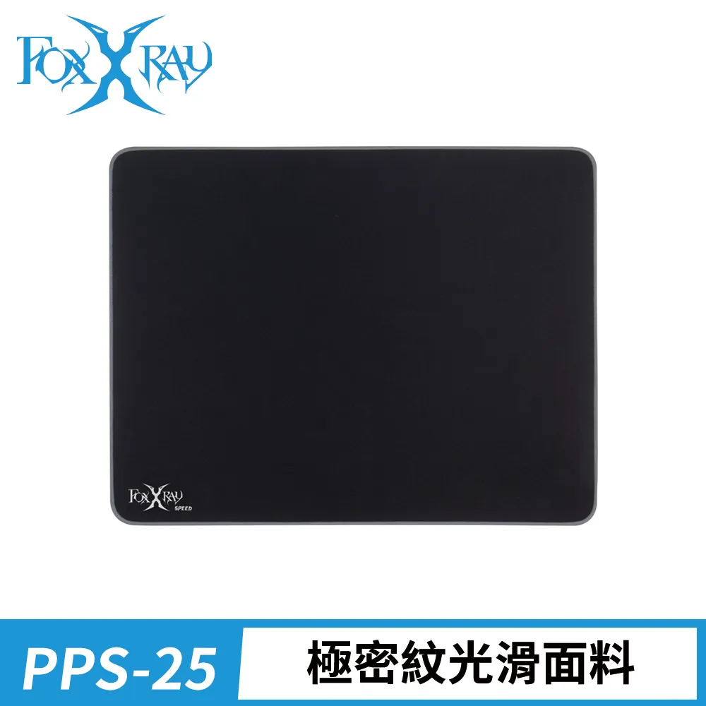 FOXXRAY FXR-PPS-15海潮迅狐防潑水電競鼠墊 歷史價格詳細信息