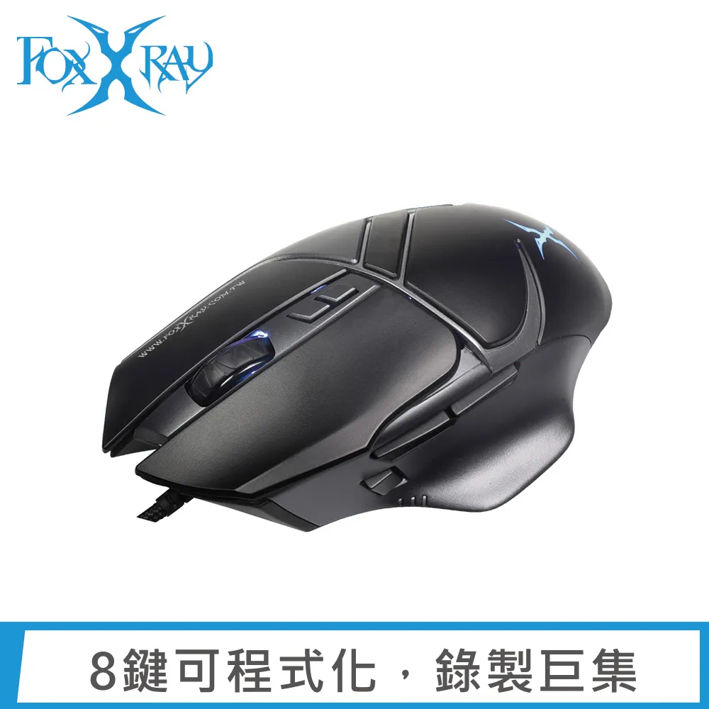 FOXXRAY 冰流雪狐電競筆電散熱墊(FXR-LTC-02) 歷史價格詳細信息
