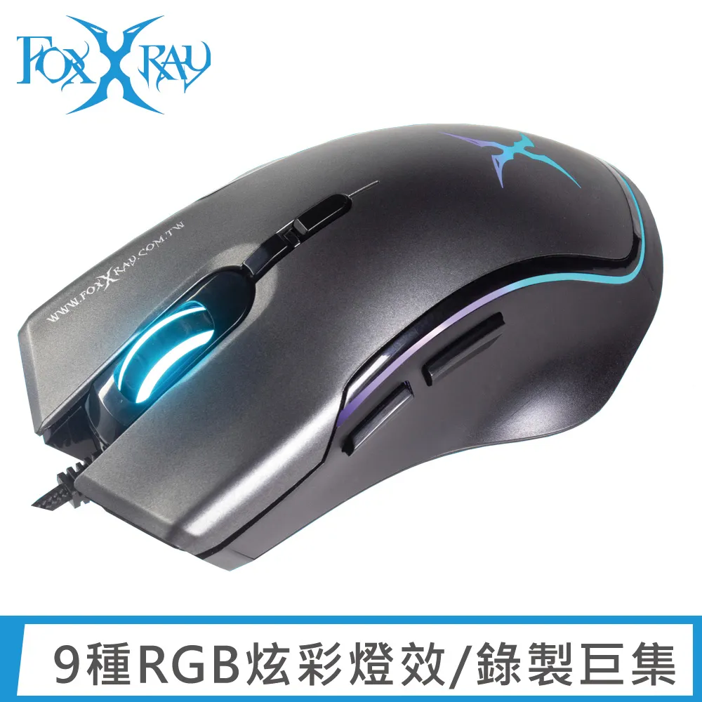 FOXXRAY 狂獵鬥狐藍牙遊戲控制器(FXR-SGP-05) 歷史價格詳細信息